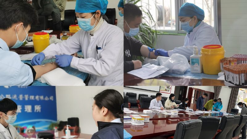 定制化体检报告解读，读懂健康密码