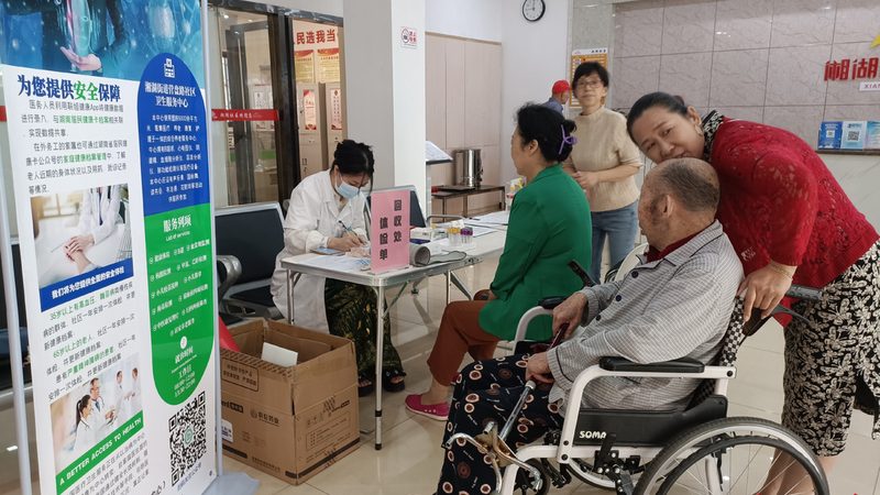 体检不合格先别急着换机构