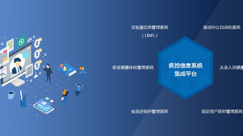 老年人健康手环：守护银发族健康的好帮手**
