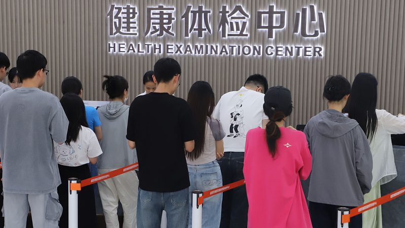 亚健康体检，如何选对套餐？**