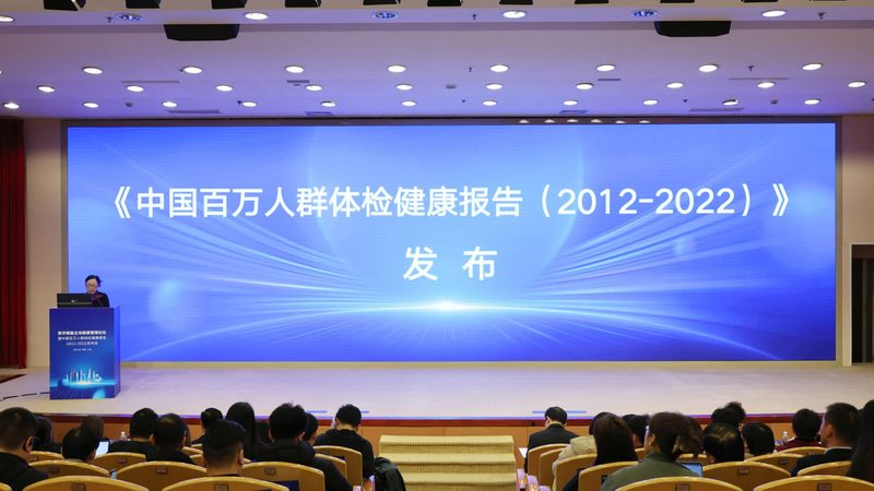 工厂员工体检费用影响因素解析