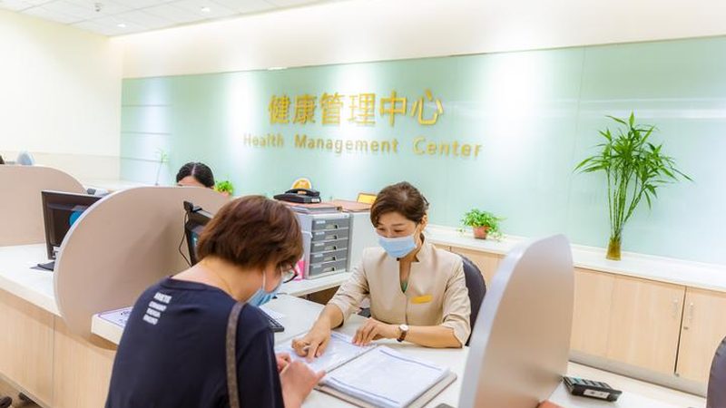 基因检测报告真假辨别